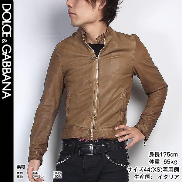 Dolce & Gabbana シルバー レザージャケット　シルバー　44 Dolce & Gabbana シルバー レザージャケット シルバー 44 楽天