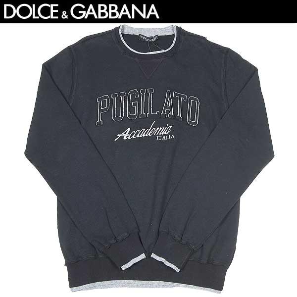送料無料 ドルチェ ガッバーナ Dolce Gabbana メンズ スウェット セットアップ 上下組 G9v26g G3yqaj G7hm7 N0000 ブラック 黒 13s 22 ガッツブランドショップ 通販 Yahoo ショッピング