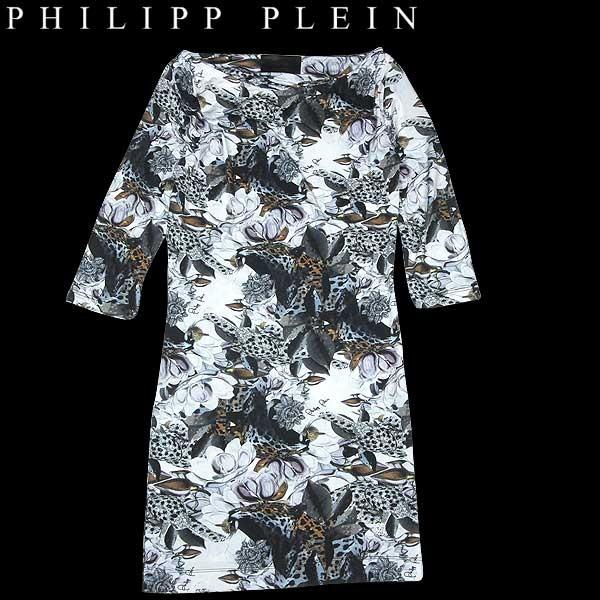 フィリッププレイン PHILIPP PLEIN レディース ワンピース ロゴ 裾