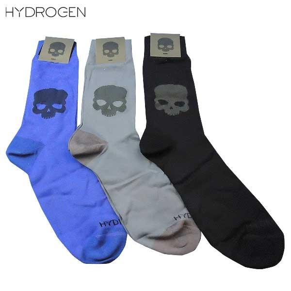ハイドロゲン Hydrogen メンズ スカル迷彩 靴下 ソックス プレゼント おすすめ プレゼント 3足組 3808 976 71s 08 ガッツブランドショップ 通販 Yahoo ショッピング