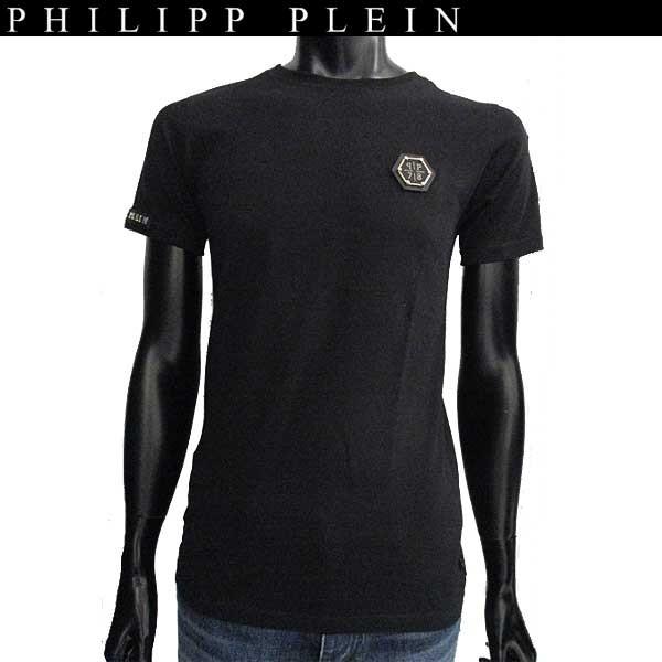 plein philipp t shirt