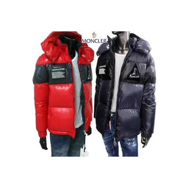モンクレール Moncler メンズ アウター ダウン ジャケット 2color Gary Monclerロゴワッペン アームロゴ付ダウンジャケット ワッペン取外し可 赤 紺 R2000 Buyee Buyee Jasa Perwakilan Pembelian Barang Online Di Jepang
