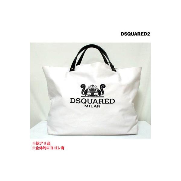 激安特価 新品未使用 希少!ディースクエアード トートバック DSQUARED2 - トートバッグ