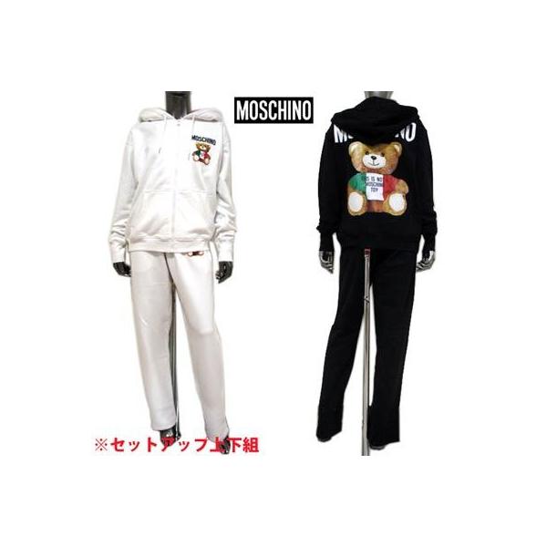 人気No.1 モスキーノ MOSCHINO レディース セットアップ上下組