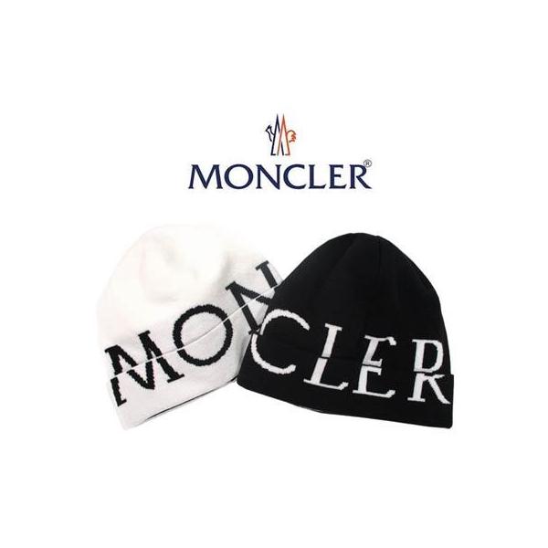 モンクレール MONCLER メンズ 小物 ニット帽 ニットキャップ 帽子