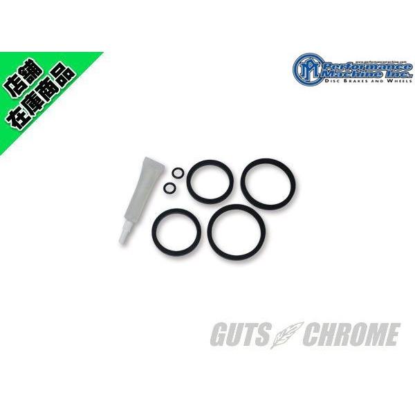 GUTS CHROME（ガッツ クローム） PM 137X4Bキャリパー用リビルド