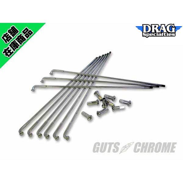 Drag Specialties（ドラッグスペシャリティーズ） アルミハブドロップ