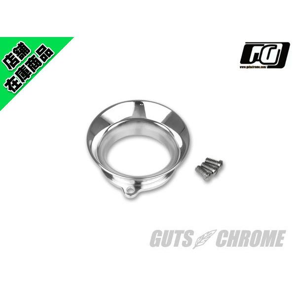 GUTS CHROME（ガッツ クローム） ショートファンネルEキャブ用 アルミ 