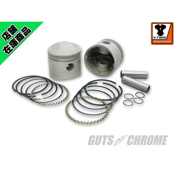V-TWIN .020オーバーサイズ　ピストン&リングセット　1200cc用