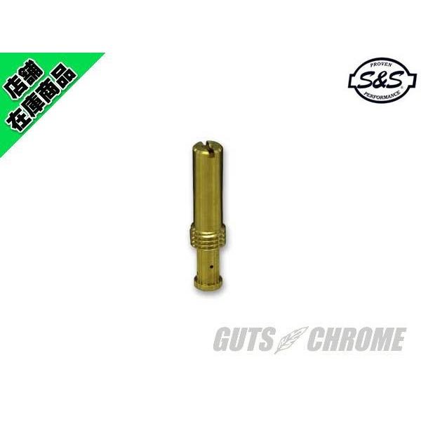 11-0265 S&amp;S@C^WFbg@.0265 E/G/BLup