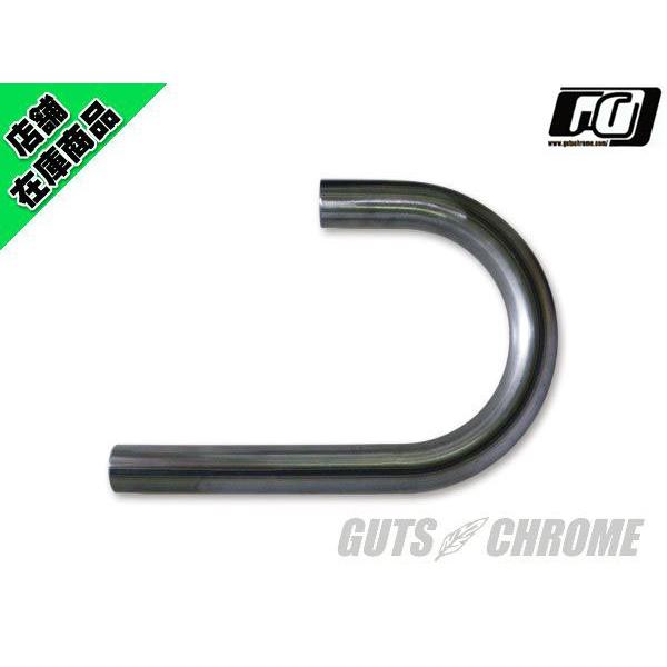 製作用マフラーパイプです。溶接加工が必要になります。