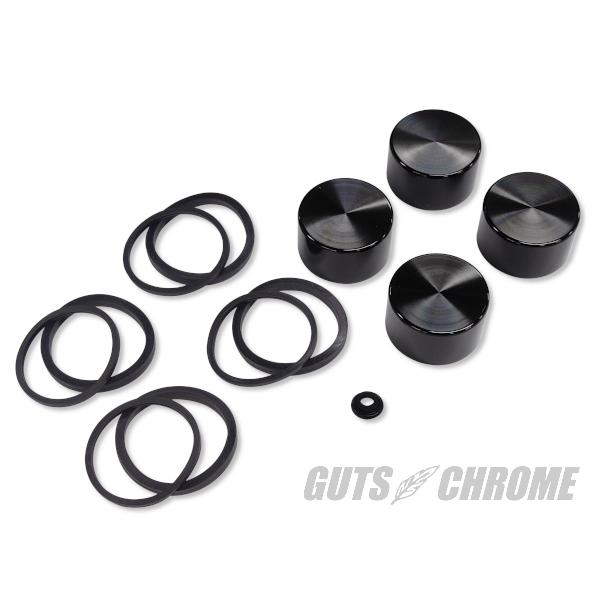 GUTS CHROME（ガッツ クローム） ○フロントキャリパーリビルドキット