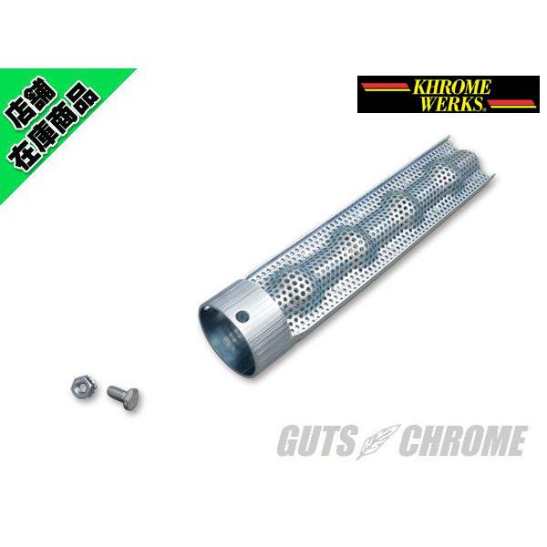 クロームワークステーパード3インチパインバレーバッフル付きスポーツ