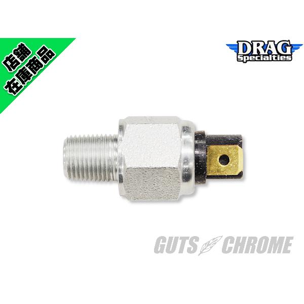 GUTS CHROME（ガッツ クローム） 2106-0226 油圧ブレーキスイッチ 2003