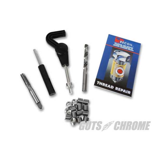 GUTS CHROME（ガッツ クローム） リコイルキット トレードシリーズ 1/4