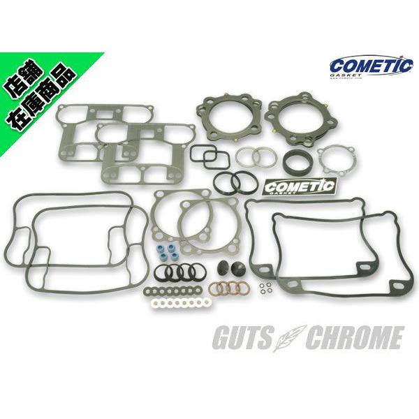 GUTS CHROME（ガッツ クローム） 【年末年始10%OFFクーポン】3400-9763