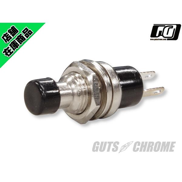 GUTS CHROME（ガッツ クローム） 5100-5994 ON-OFF プッシュスイッチ