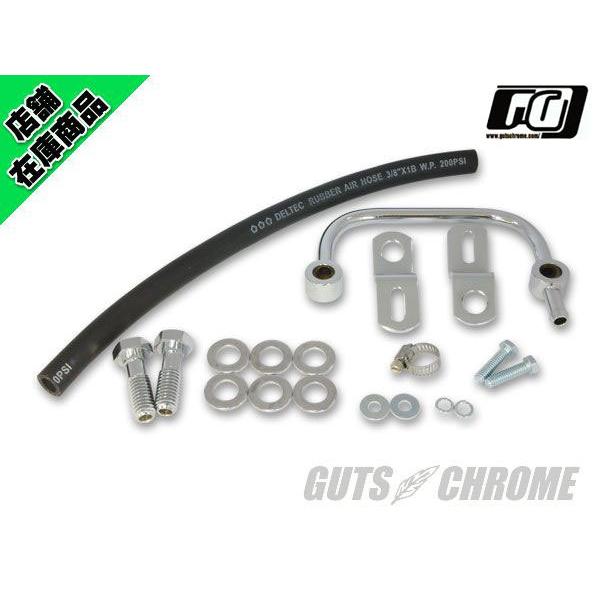 GUTS CHROME（ガッツ クローム） クランクケースブリーザーセット 