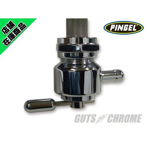 GUTS CHROME（ガッツ クローム） ピンゲル 22mm ラウンドタイプ