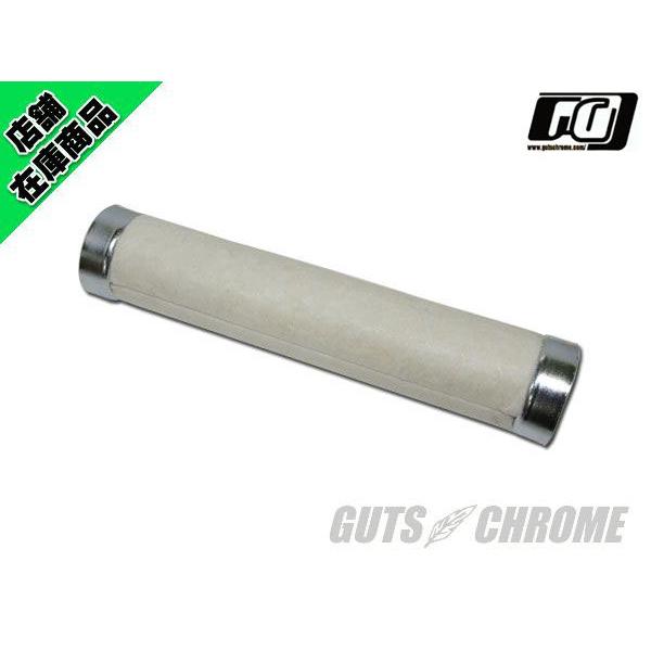 ハーレー サイレンサー 1-3/4 マフラー グラスウール付 バッフル ロング 外径41mm 長さ23cm 8500-0004