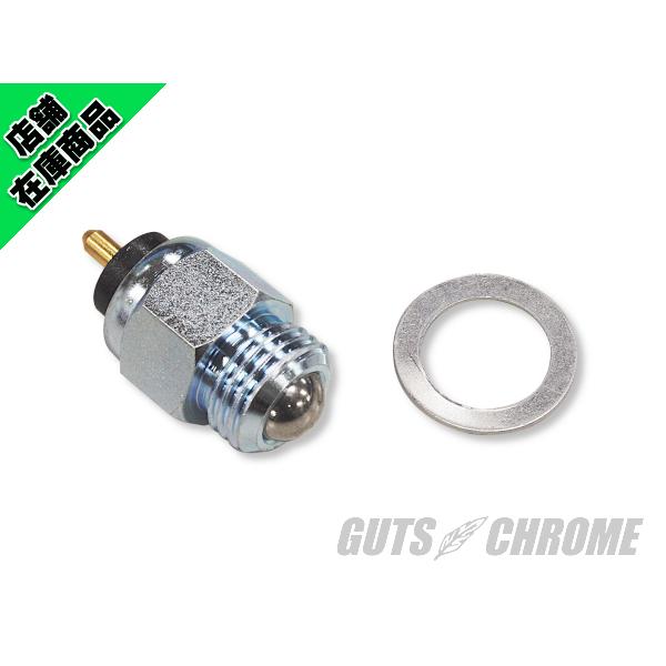 GUTS CHROME（ガッツ クローム） T/M ニュートラルスイッチ 1999年以降