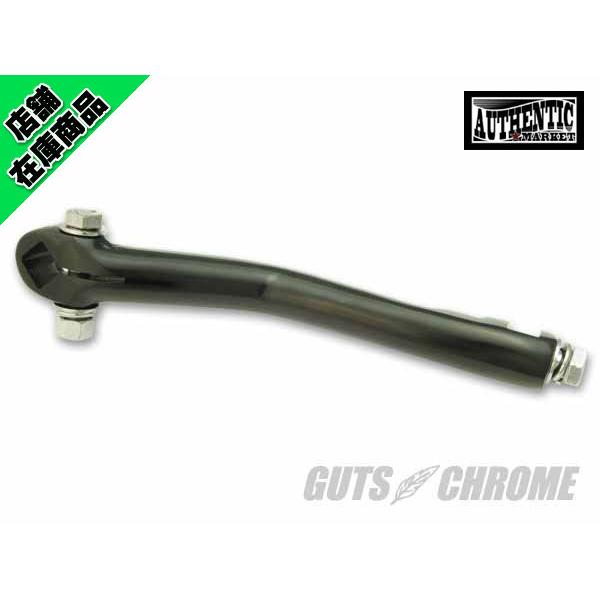 GUTS CHROME（ガッツ クローム） レプリカキックアームブラック