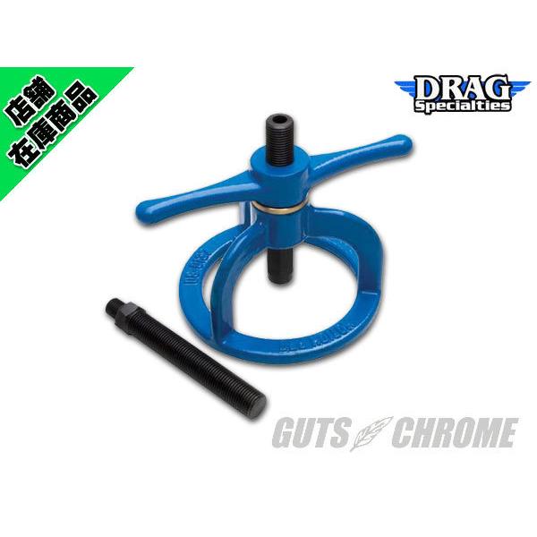 クラッチスプリングコンプレッサー 90-97BT/91-03XL : ds-197026 