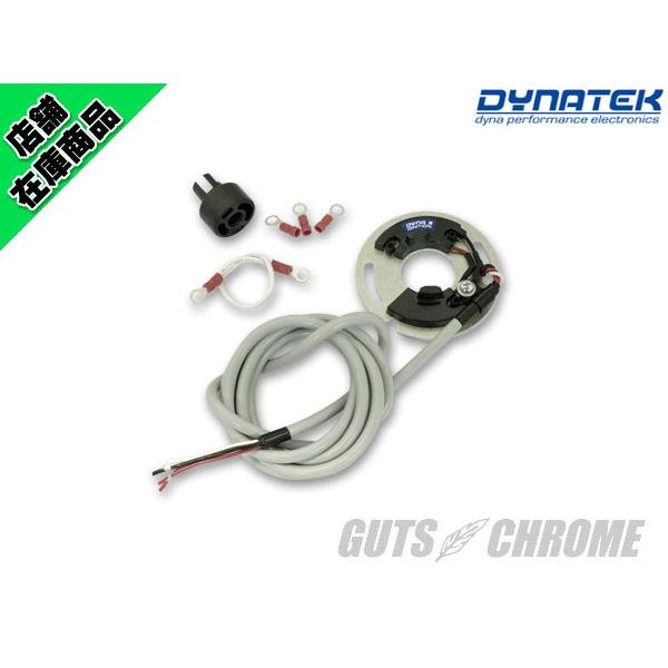 GUTS CHROME（ガッツ クローム） ダイナS独立点火 : ガッツクローム 