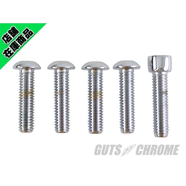 ○トリプルツリー マウントボルトキット : ガッツクローム - 通販