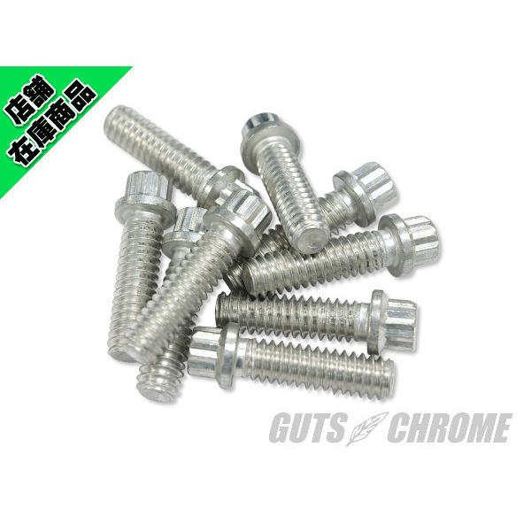 bb様　おまとめ GUTS CHROME（ガッツ クローム） タペットブロックスクリューキット