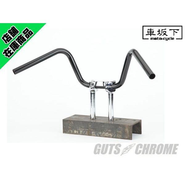 GUTS CHROME 坂下ハンドル プルバックブラックヘコミ無 : ガッツ 
