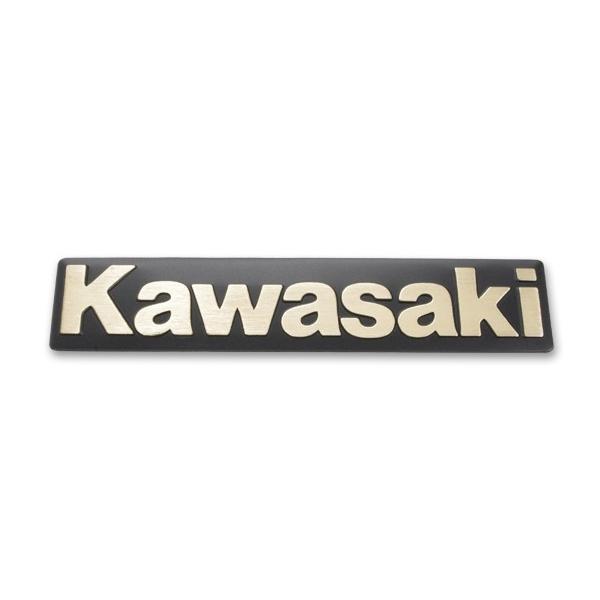専用 カワサキ（Kawasaki） ZZ-R400 アンダーカウル 55028-1243 純正 中古