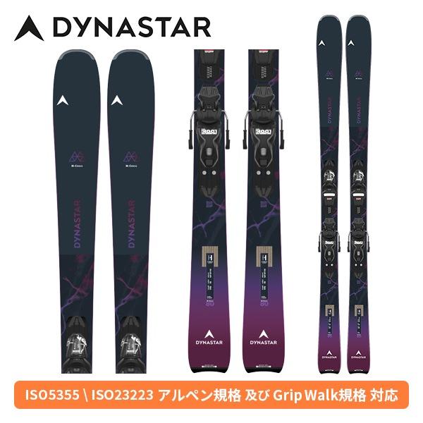 ディナスター DYNASTAR エムクロス80 M-CROSS 80+XPRESS11 GW(金具付) DAOX503 [スキー板] [25-26] [旧モデルスキー]