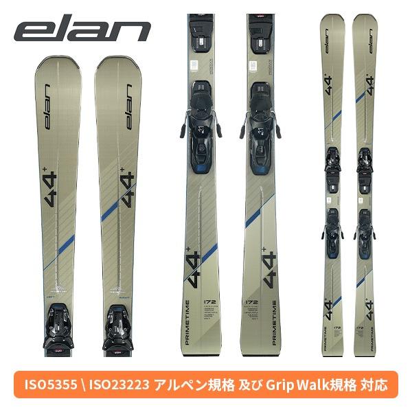 エラン ELAN プライムタイム44 プラス PRIMETIME 44 + ELX 11.0 GW SHIFT (金具付) ABCLVC25 [スキー板] [25-26] [旧モデルスキー]