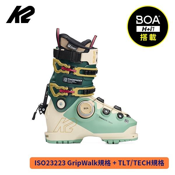 K2 ケーツー マインドベンダー105 ボア MINDBENDER 105 BOA W