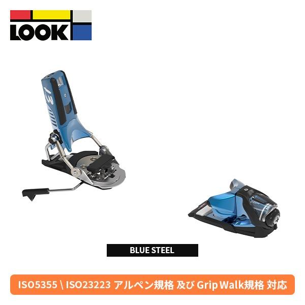 ヘンリック・ハーロウなどのトップライダーに認められ使用されているこのビンディングは、スキーヤーに自信を与え、不可能を可能にします。PIVOT は単なるビンディングではなく、それ自体がアイデンティティです。すべての PIVOT ビンディングは...