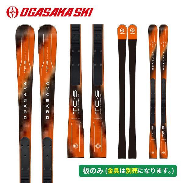 プレート：OGASAKA　FM585、未使用・新品 OGASAKA（オガサカ） OGASAKA TC-S + FM585プレート (金具別売) スキー