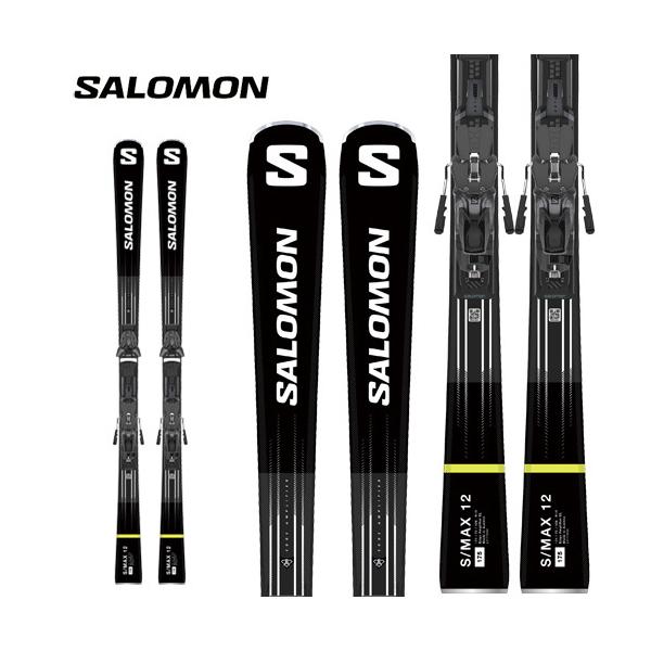 スキー板 サロモン 22-23 SALOMON エスマックス S/MAX 12 + Z12GW (金具付)