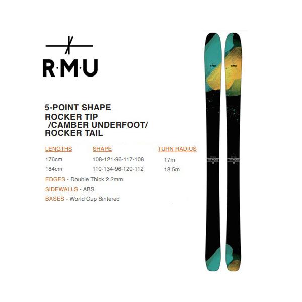 スキー板 アールエムユー 22-23 RMU アポストール ウッド APOSTLE 3.0 96 Wood (板のみ)