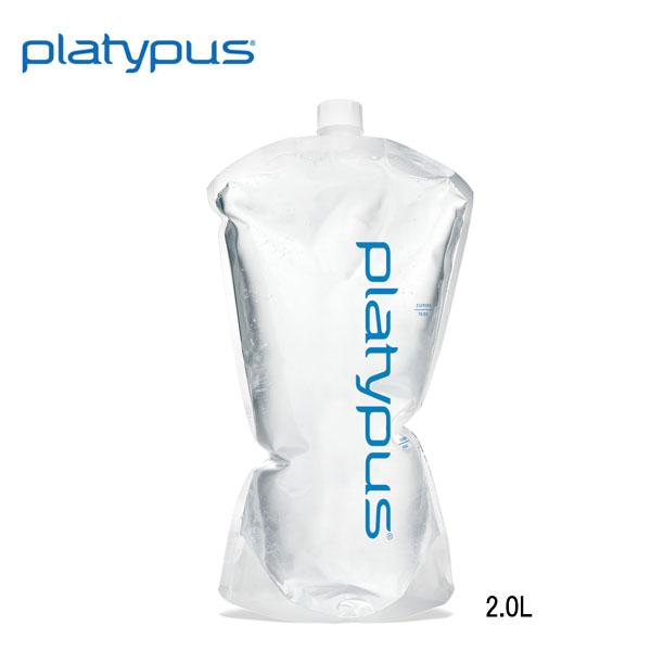 プラティパス platypus プラティ 2L ボトル 25601