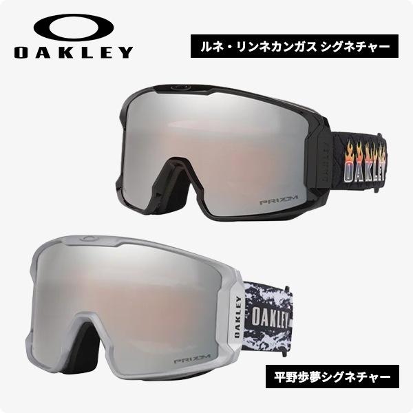 OAKLEY（オークリー） OAKLEY 25-26 スノーゴーグル LINE MINER L