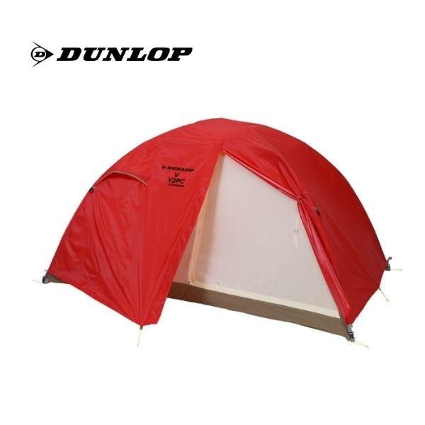 ダンロップ DUNLOP タフコンディションアルパインテント 2人用 V-2PC 4S