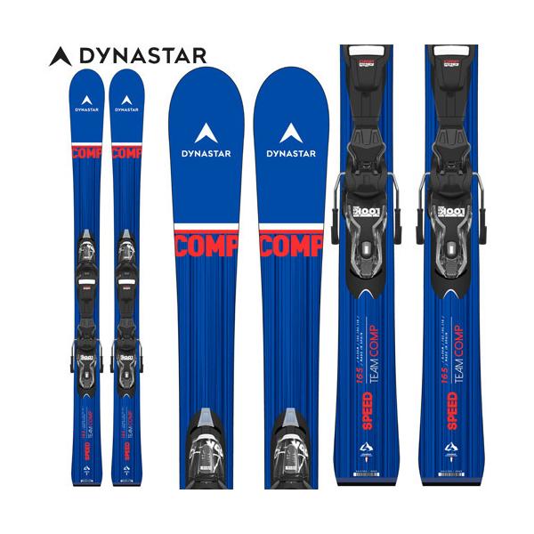 スキー板 ジュニア ディナスター 22-23 DYNASTAR チームコンプ TEAM COMP + XPRESS7 (金具付)