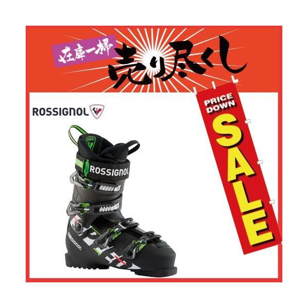 2021年新作入荷 ROSSIGNOL ロシニョール スキーブーツ SPEED 80 2021年新作入荷 ROSSIGNOL ロシニョール スキーブーツ SPEED 80