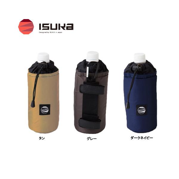 イスカ ISUKA ボトルクーラー500 ペットボトル500ml 保冷 (全3色) 3413