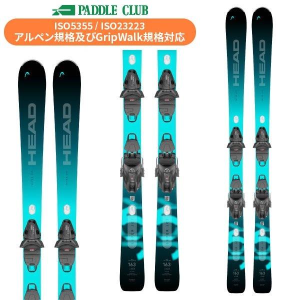 ヘッド　スーパージョイ女性用153cm スキー板】ヘッド HEAD スーパージョイ SUPER JOY + 11 GW SLR (金具付