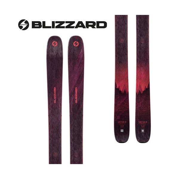 スキー板 ブリザード 21-22 BLIZZARD レディース シーバ10 SHEEVA 10 (板のみ) [旧モデルスキー]