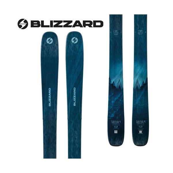 スキー ブリザード 板 レディースの人気商品・通販・価格比較 - 価格.com