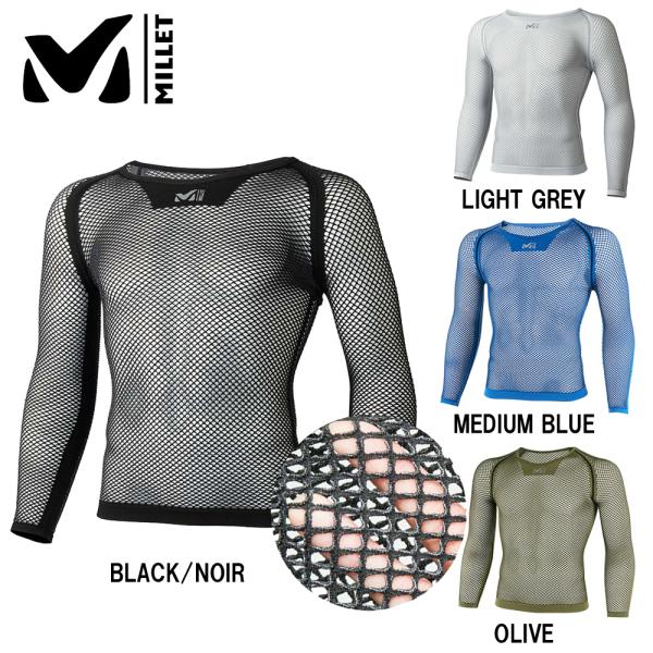 ミレー MILLET DRYNAMIC MESH 3/4 SLEEVE CREW ドライナミック メッシュ メンズ アンダー Tシャツ 長袖 メッシュ 吸汗速乾：MIV01356 [割引対象外特殊商品]