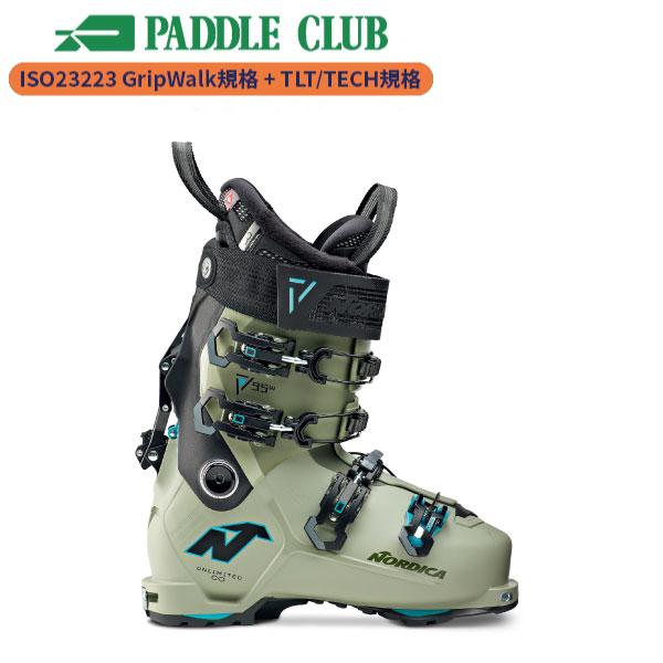 スキーブーツ】ノルディカ NORDICA アンリミテッド95 UNLIMITED 95 W